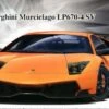 Plastic Kit Aoshima LAMBORGHINI MURCIELAGO LP670-4 SV 00706