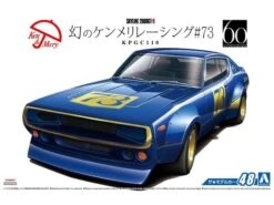 Plastic Kit Aoshima NISSAN KPGC110 SKYLINE 2000GT R RACING 1973 05349