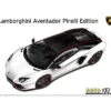 Aoshima 1/24th LAMBORGHINI AVENTADOR PIRELLI EDITION 061213
