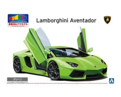 06203 AOSHIMA LAMBORGHINI AVENTADOR GREEN 06203 AOSHIMA LAMBORGHINI AVENTADOR GREEN