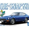 Aoshima 1/32nd SNAP KIT NISSAN FAIRLADY Z BLUE 062593