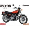 06531 AOSHIMA 1/12 KAWASAKI Z2 750RS 73 WITH CUSTOM PARTS