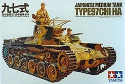 Tamiya 1/35 JAPANESE TANK TYPE 97 35075