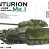 AFV 1/35 Centurion Mk 1 British Main Battle Tank 35308