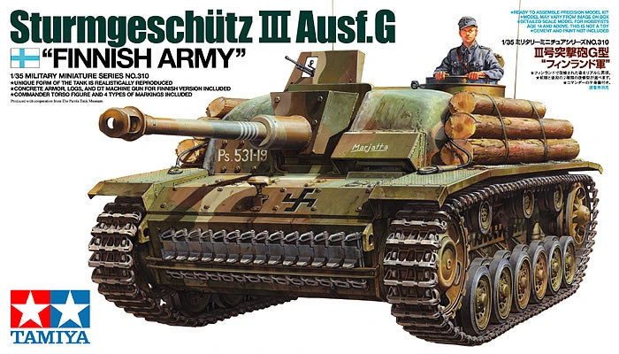 Tamiya 1/35 Sturmeschütz III Ausf.G Finnish Army 35310 1 Tamiya 1/35 Sturmeschütz III Ausf.G Finnish Army 35310