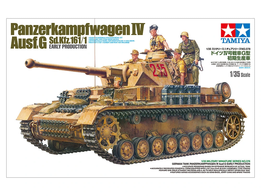 Tamiya 1/35 German Tank Panzerkampfwagen IV Ausf.G (Early Production) 35378 1 Tamiya 1/35 German Tank Panzerkampfwagen IV Ausf.G (Early Production) 35378