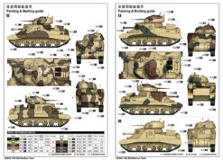 I Love Kits 1/35 M3 Grant Medium Tank Kit 63535 -Radio Controlled Model Shop 44593 ilk63535 4