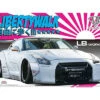 Plastic Kit Aoshima 1/24 LB WORKS R35 GT-R Ver.2