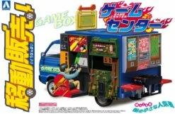 Aoshima 1/24 Selling Car Game Center Plastic Model