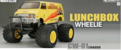 Tamiya R/C Lunch Box Model Kit 9 Tamiya R/C Lunch Box Model Kit -Radio Controlled Model Shop Screenshot2022 12 06110326