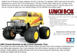 Tamiya R/C Lunch Box Model Kit 7 Tamiya R/C Lunch Box Model Kit -Radio Controlled Model Shop Screenshot2022 12 06110349