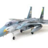 Arrows Hobby F-15 64MM Twin EDF PNP (900MM)