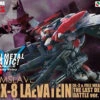 Aoshima 1/48 ARX-8 LAEVATEIN THE LAST DECISIVE BATTLE VERSION