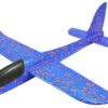 FMS 450MM Mini Fox Glider Kit