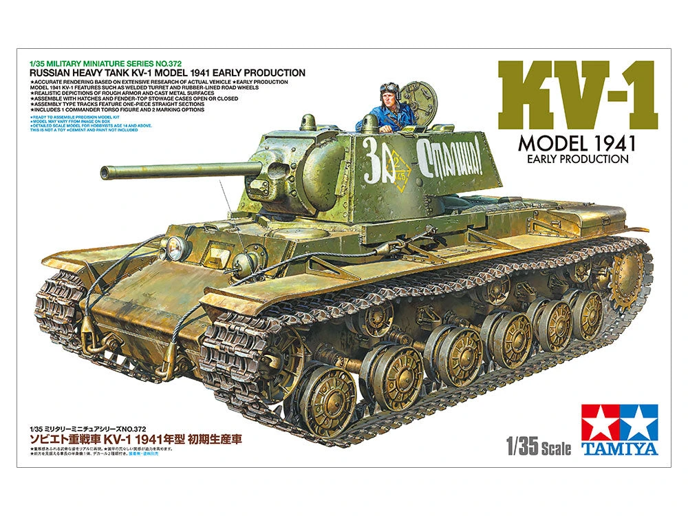Tamiya 1/35 Russian Heavy Tank KV-1 Model 1941 Early Production 35372 9 Tamiya 1/35 Russian Heavy Tank KV-1 Model 1941 Early Production 35372 - Image 9