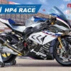 Meng 1/9 BMW HP4 RACE MT-004 Kit