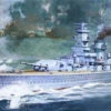 Academy Admiral Graf Spee 1:350