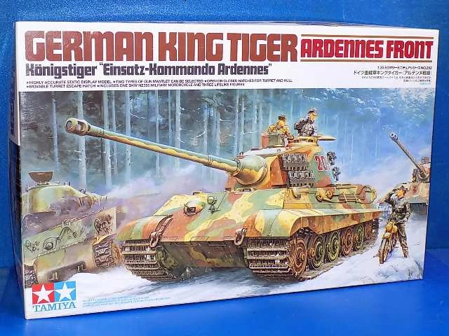 Tamiya 1/35 King Tiger 1944 Ardennes Offensive 35252 6 Tamiya 1/35 King Tiger 1944 Ardennes Offensive 35252 - Image 6
